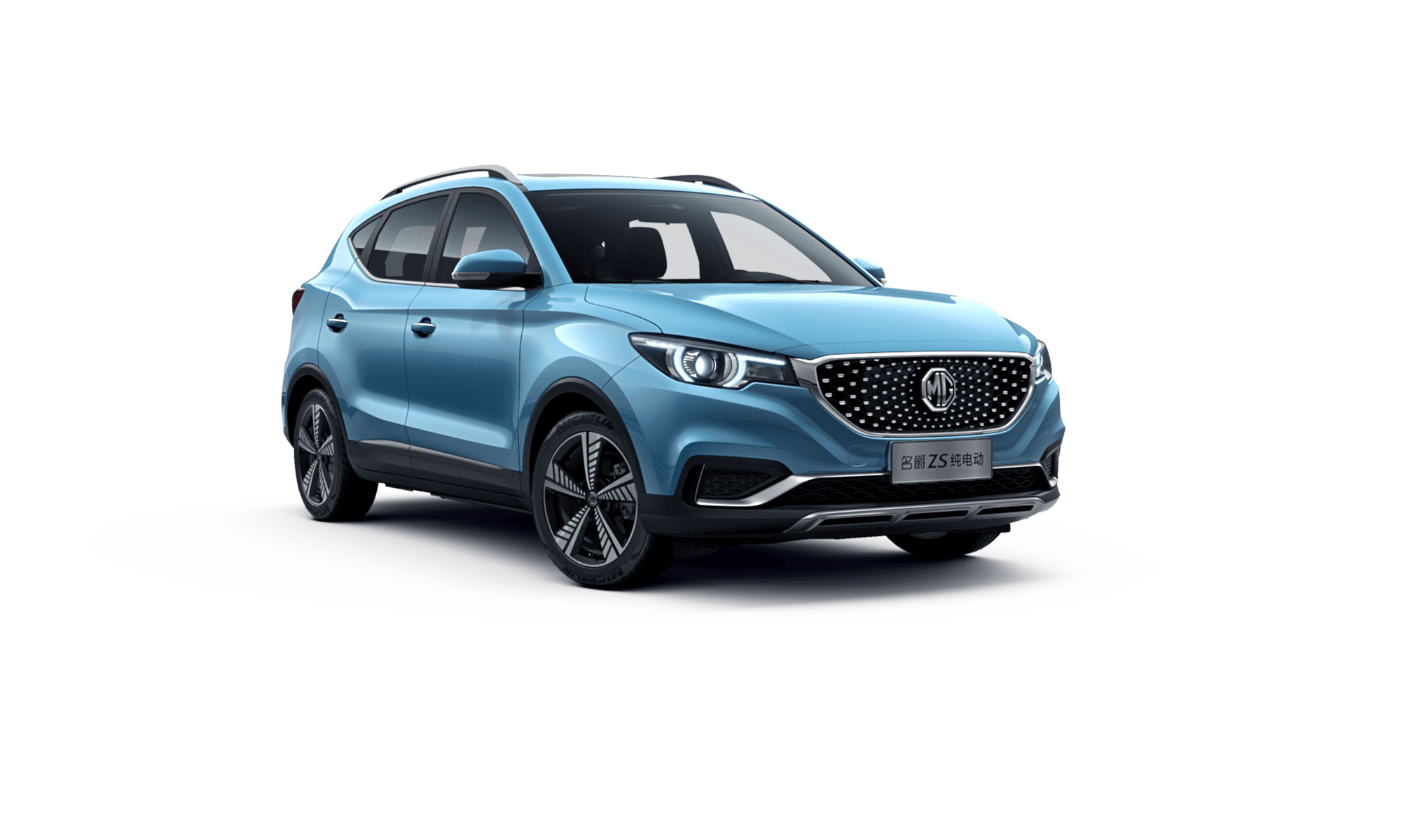 MG ZS EV (2019) EV Made Easy